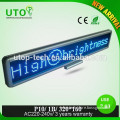 High Brightness hot sale led screen